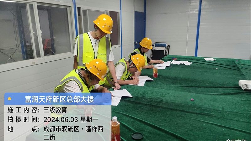 焊工培训考试，通过率如何衡量？**