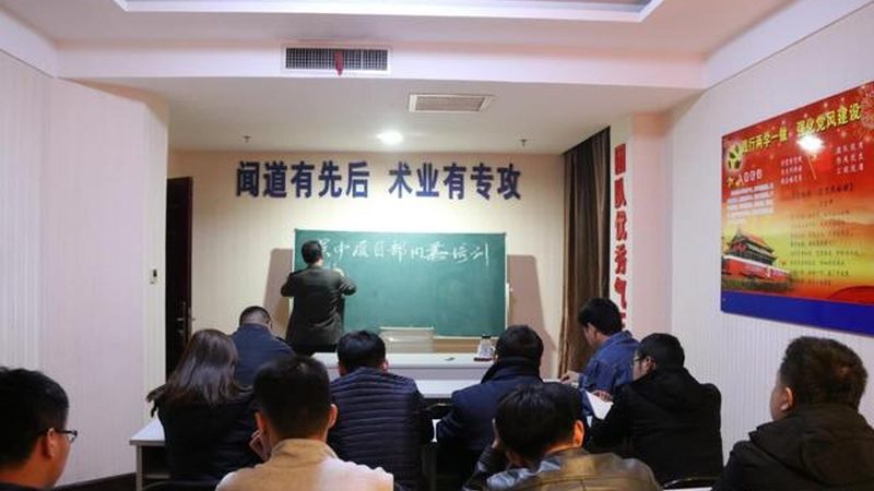 网络课程教学设计平台对比