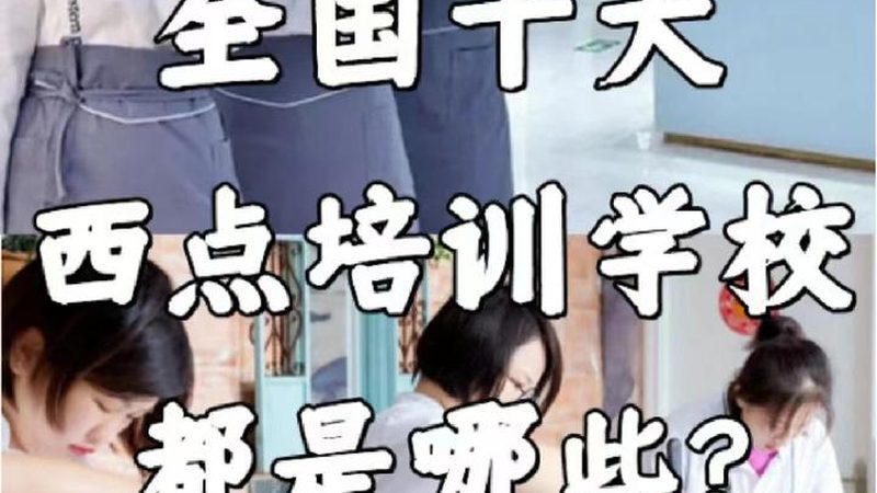 成人教育学历，学信网查询指南