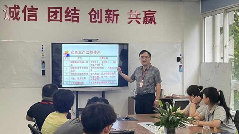在线教育课程开发的五大关键步骤