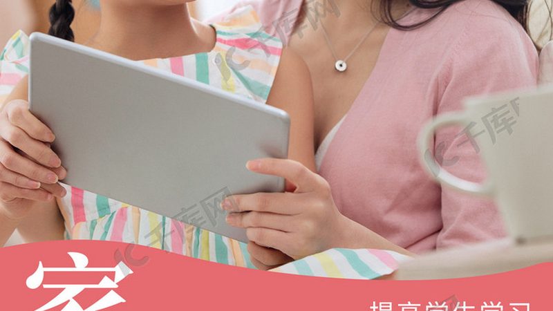 项目管理培训：价格背后的价值考量