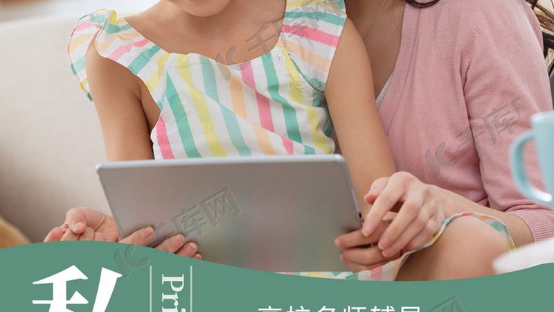 企业内训机构网上评价，如何辨别真伪与价值？**