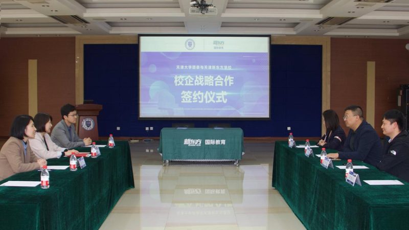 行业现状：技能培训市场蓬勃发展，加盟需谨慎