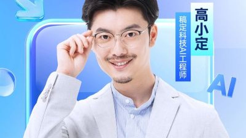租赁价格与面积：企业培训场地的成本考量**