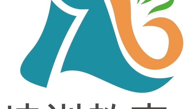 职业培训补贴申请流程相对简单，大致如下：