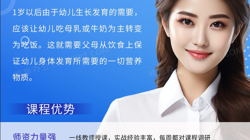 成套电气图纸，如何快速入门解读？**