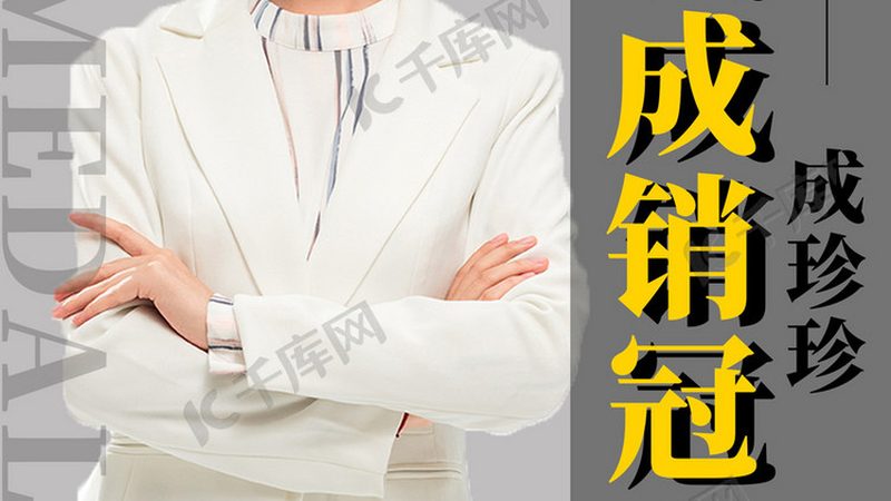 成都职业培训合同：签订前必知的五大要点