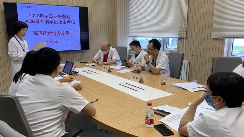 除了师资背景，还要关注老师的教学成果。以下是一些考察教学成果的方法：