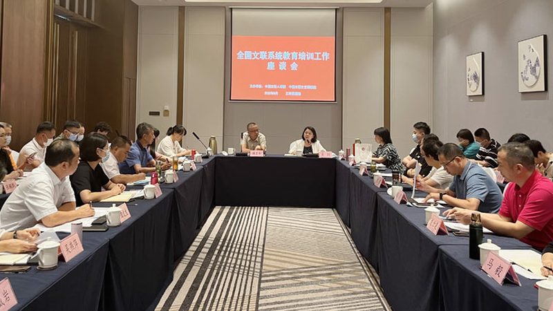 执业药师培训机构排名前十