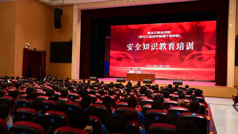教师资格证培训课程，价格背后的考量**
