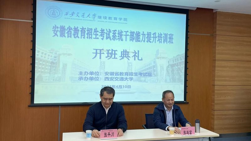 焊接实训设备选购：如何避免陷入误区