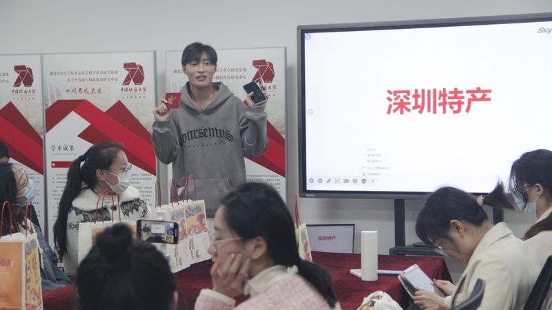 揭秘职业培训学校收费标准背后的真相