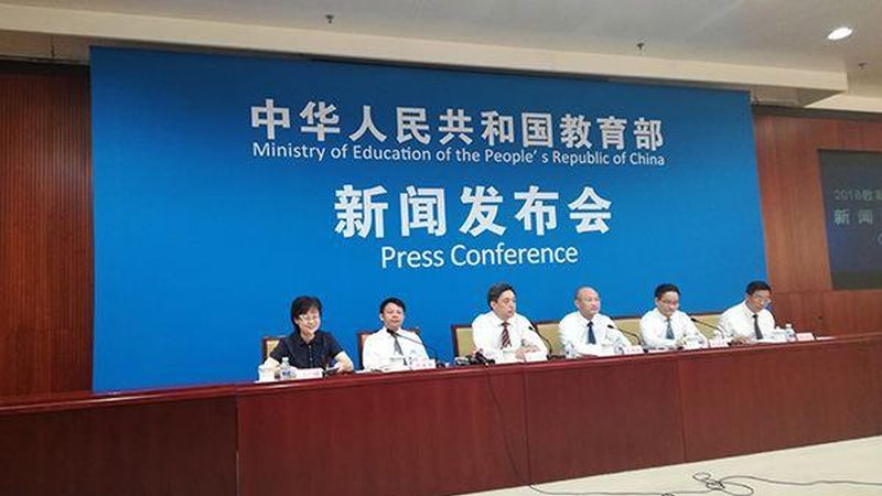 成人高考毕业证书样本下载攻略：揭秘获取途径与注意事项
