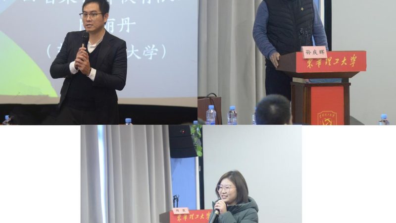 成人高考备考计划电子版下载